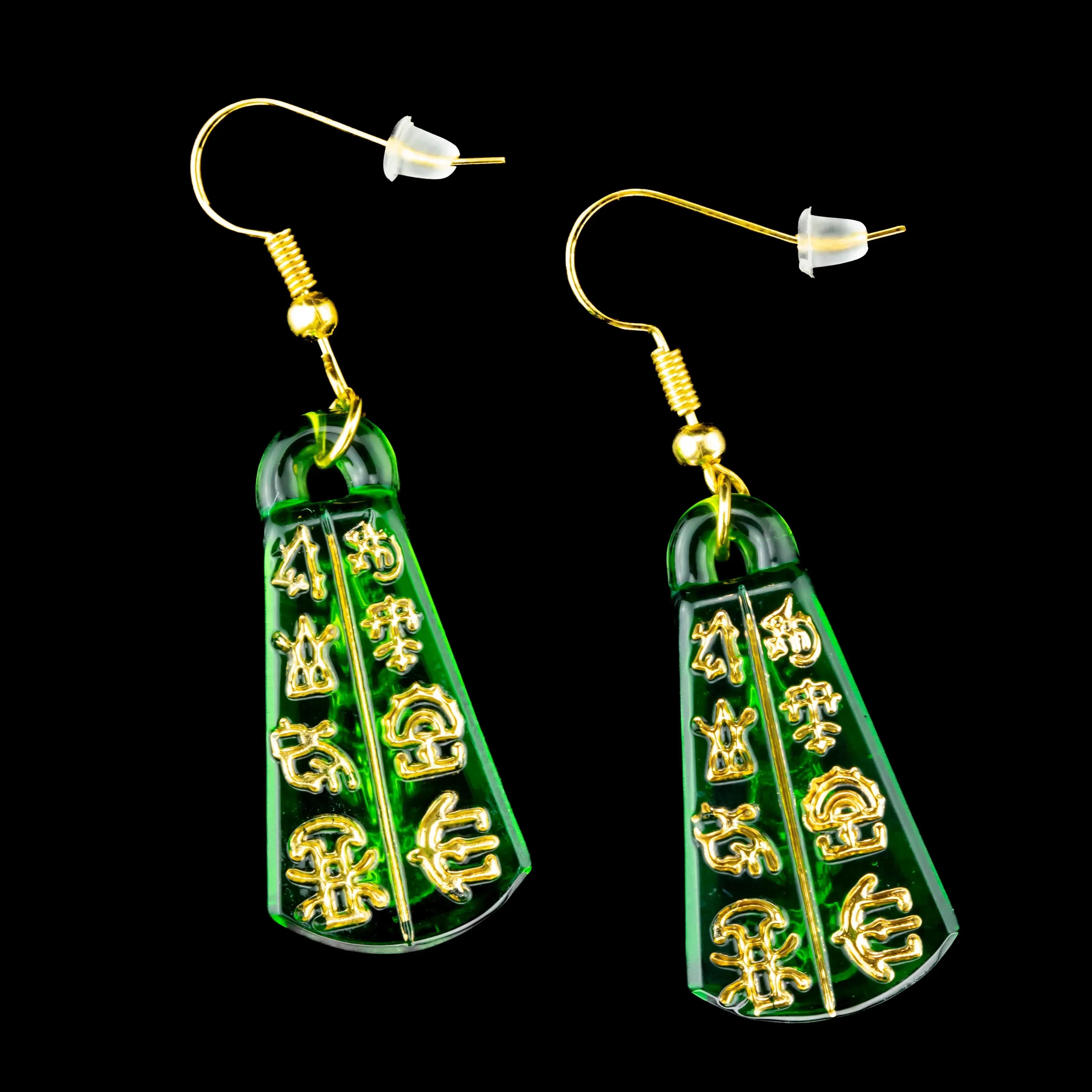 Green T - Life Prevails Tablet Earrings - Image 2
